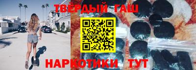 сатива Тулун