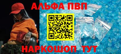 первитин Туймазы