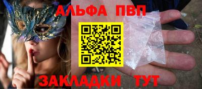сатива Тулун