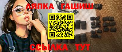 сатива Тулун