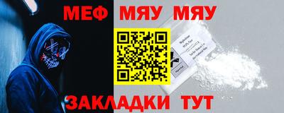 сатива Тулун