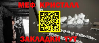 сатива Тулун