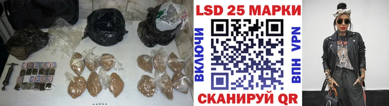 продажа наркотиков  Ноябрьск  ЛСД экстази ecstasy 