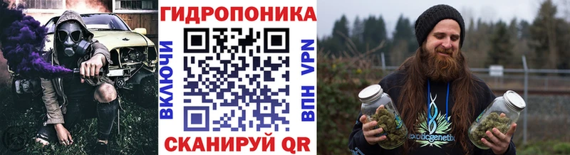 Марихуана тримм  MEGA маркетплейс  Ноябрьск  даркнет сайт 